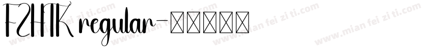 FZHTK regular字体转换